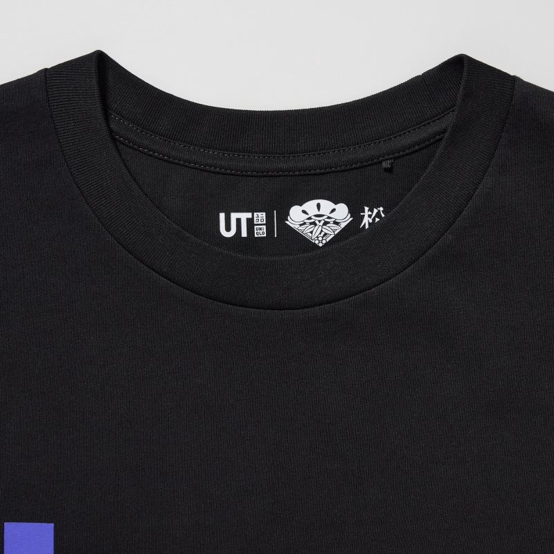 Camiseta Uniqlo Shochiku Kabuki Ut Short-sleeve Graphic Hombre Negras | 5415895
