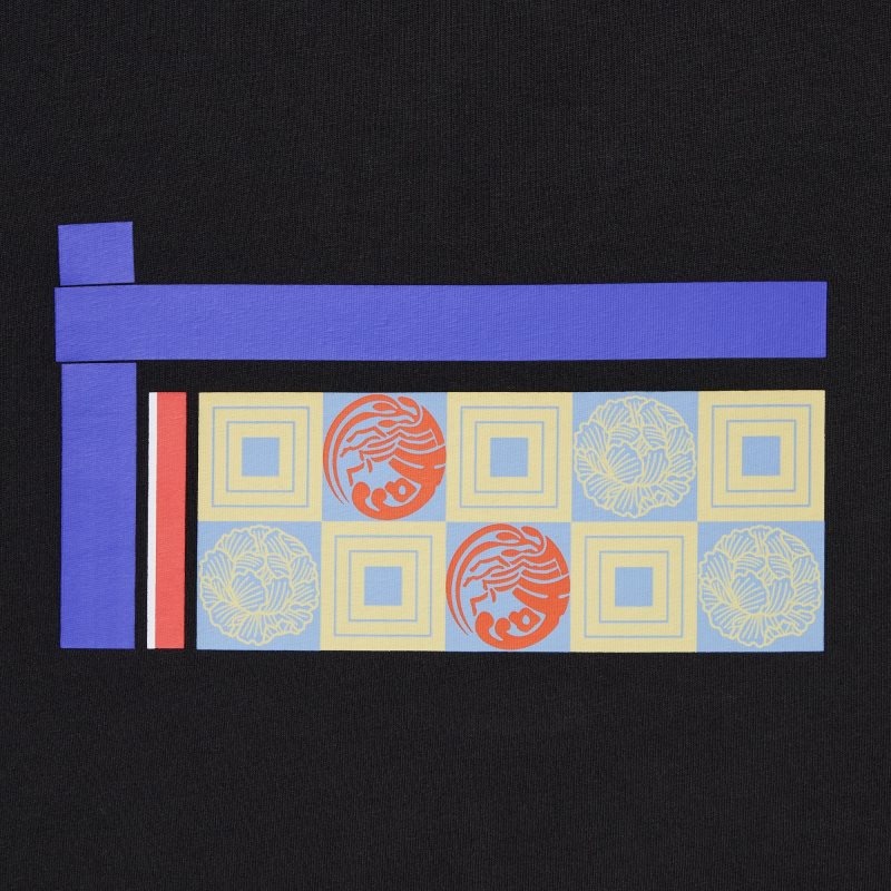 Camiseta Uniqlo Shochiku Kabuki Ut Short-sleeve Graphic Hombre Negras | 5415895