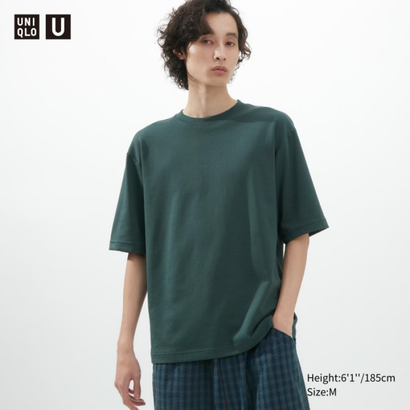 Camiseta Uniqlo U AIRism Cotton Oversized Crew Neck Half-Sleeve Mujer Verde Oliva | 5221502