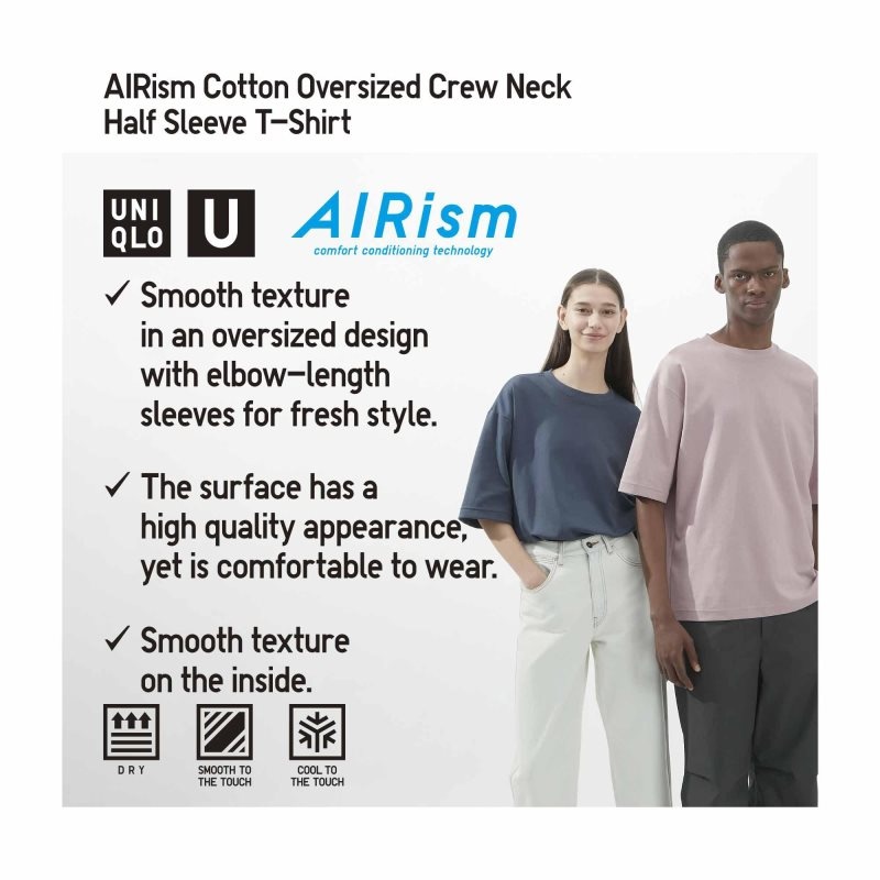 Camiseta Uniqlo U AIRism Cotton Oversized Crew Neck Half-Sleeve Hombre Gris | 1775183