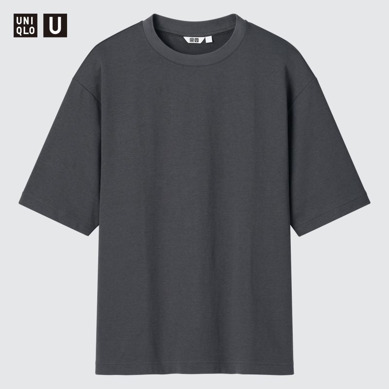 Camiseta Uniqlo U AIRism Cotton Oversized Crew Neck Half-Sleeve Hombre Gris | 8532784