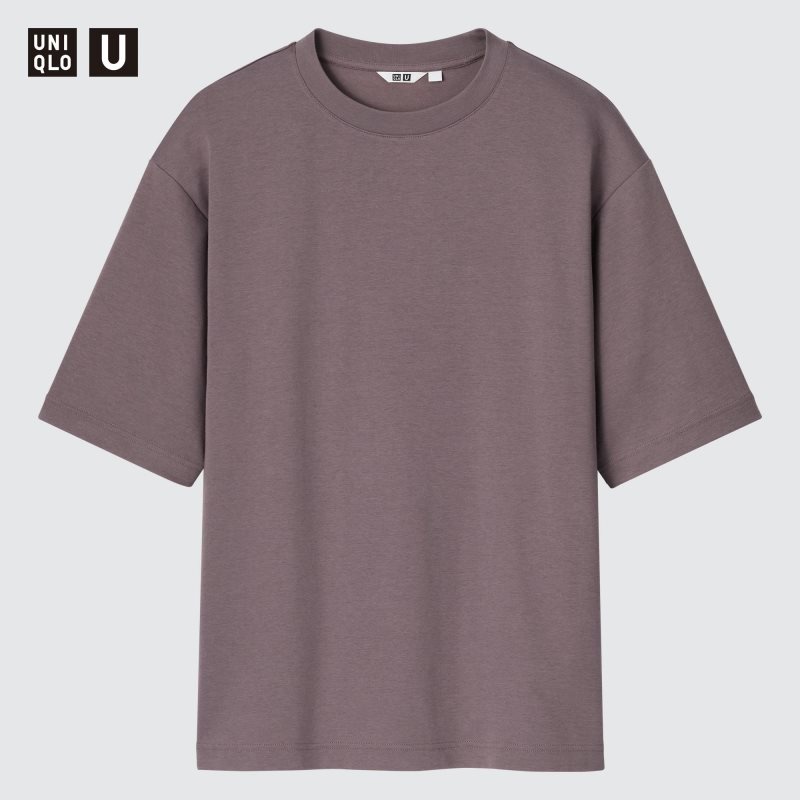 Camiseta Uniqlo U AIRism Cotton Oversized Crew Neck Half-Sleeve Hombre Marrones | 8315008