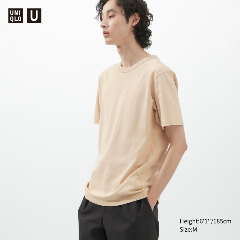 Camiseta Uniqlo U Crew Neck Short-sleeve Hombre Beige | 2729540