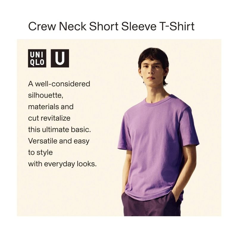 Camiseta Uniqlo U Crew Neck Short-sleeve Hombre Amarillo | 5959119