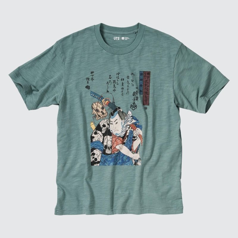 Camiseta Uniqlo Ukiyo-e Ut Short-sleeve Graphic Hombre Verde | 5450826