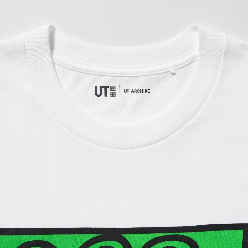 Camiseta Uniqlo Ut Archive Ut Short Sleeve Graphic Keith Haring Hombre Blancas | 6497097
