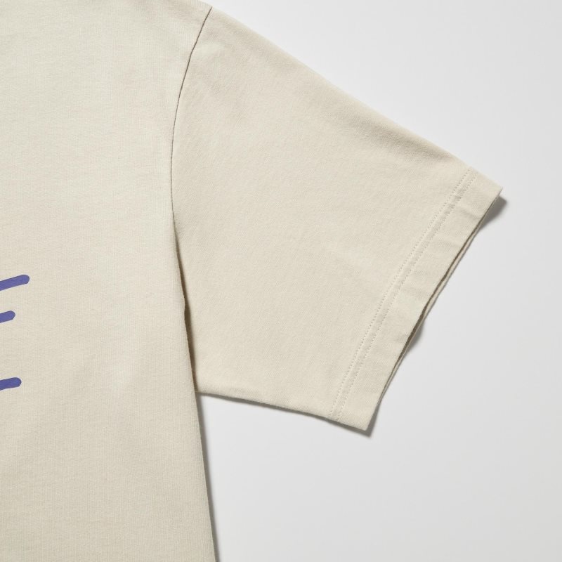 Camiseta Uniqlo Ut Archive Ut Short Sleeve Graphic Keith Haring Hombre Beige | 973852