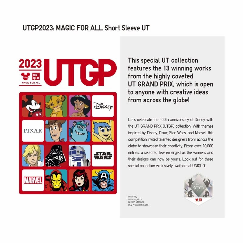 Camiseta Uniqlo Utgp2023: Magic For All Ut Short-sleeve Graphic Takashi Miyahira Hombre Negras | 2911418