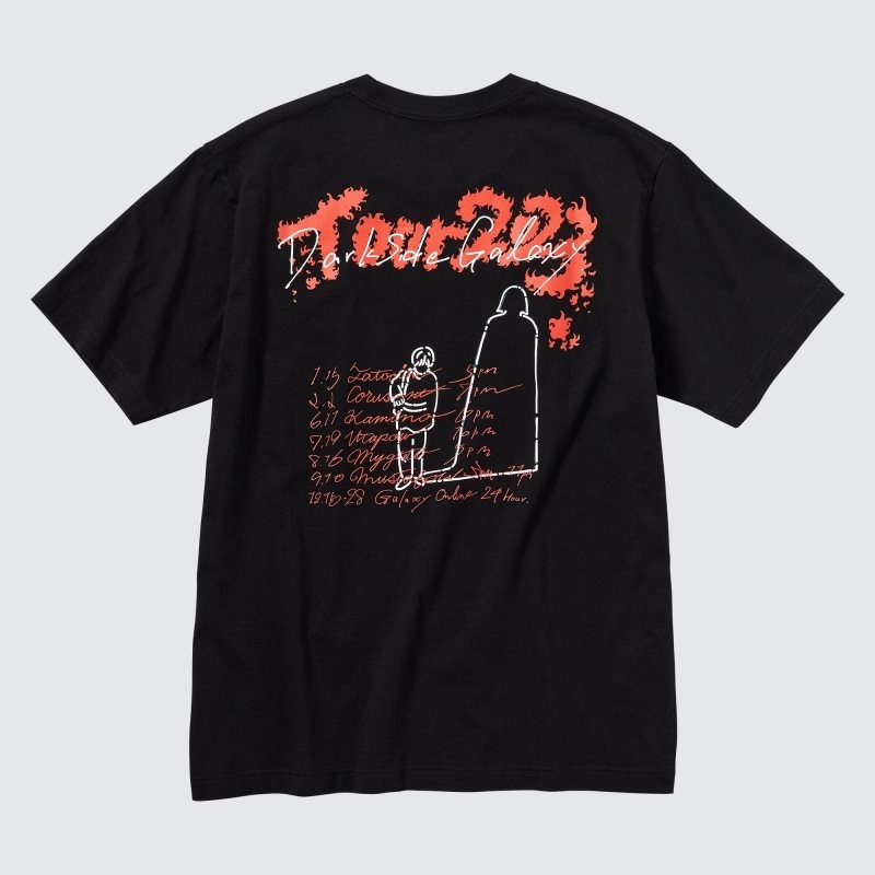 Camiseta Uniqlo Utgp2023: Magic For All Ut Short-sleeve Graphic Takashi Miyahira Hombre Negras | 2911418