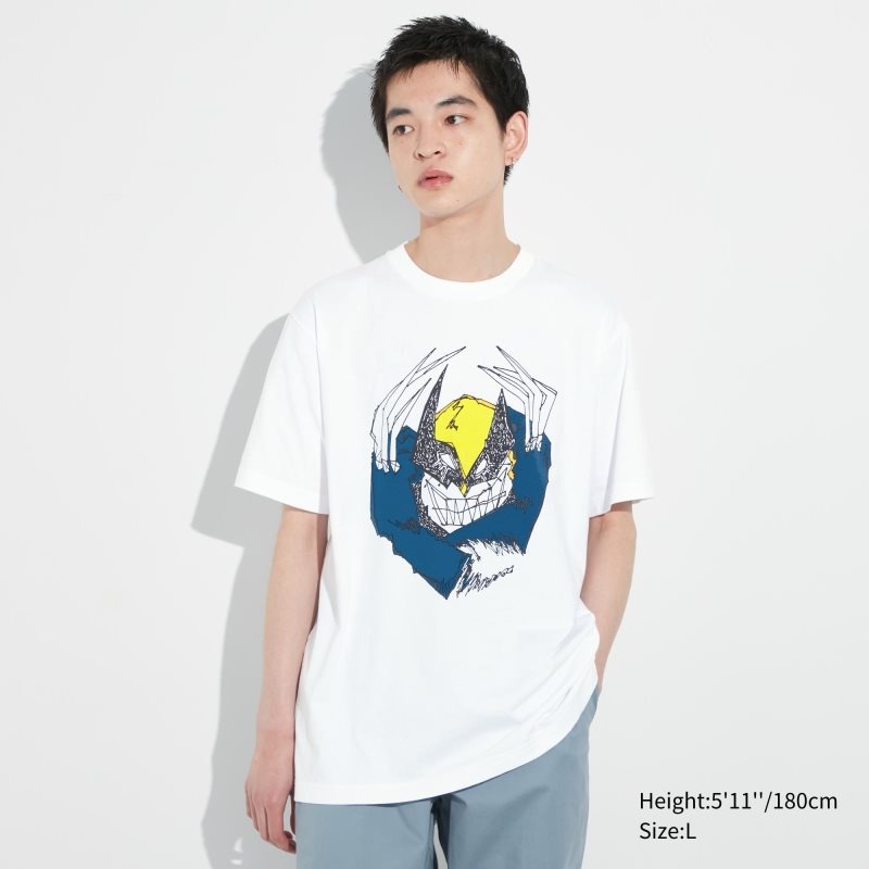 Camiseta Uniqlo Utgp2023: Magic For All Ut Short-sleeve Graphic Hiroyuki Morita Hombre Blancas | 842601