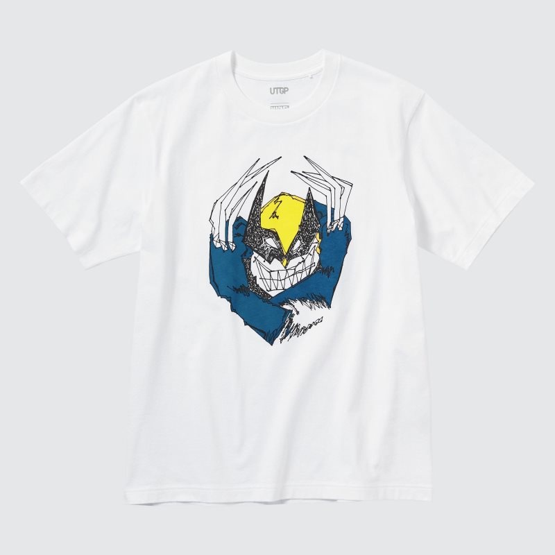 Camiseta Uniqlo Utgp2023: Magic For All Ut Short-sleeve Graphic Hiroyuki Morita Hombre Blancas | 842601