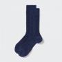 Azules
