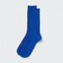 Azules