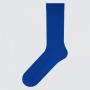 Azules