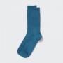Azules