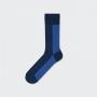Azules